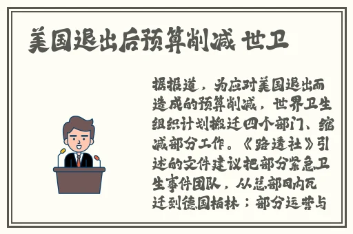糖心vlog官网免费